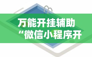 31省份新增本土确诊55例河南33例