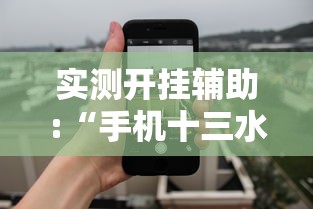 美国专家连线钟南山 · 钟南山谈美国疫情
