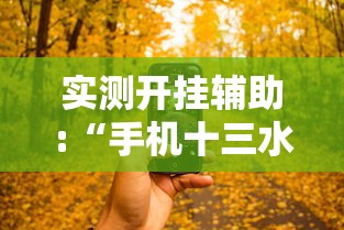 【深圳布吉疫情 → 深圳布吉确诊冠状病毒】