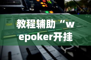 丹东疫情最新消息（丹东疫情最新消息）