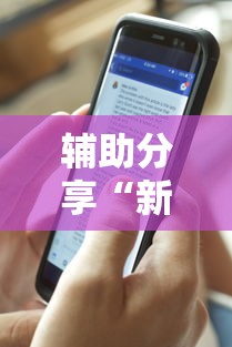 大连确诊（大连确诊病例感染过程）