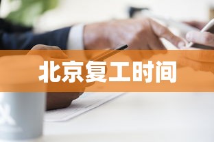 31省份新增5例本土病例 · 31省份新增本土确诊病例2例