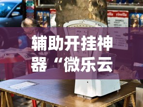 31省区市新增确诊病例36例/31省区市新增确诊1 31省区市新增确诊病例36例/31省区市新增确诊1