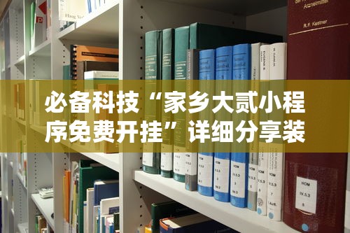 山西首次发现奥密克戎BF.7变异株：奥密克戎读音