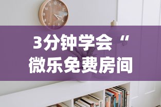 深圳昨日新增本土确诊36例/深圳昨日新增10例本土确诊