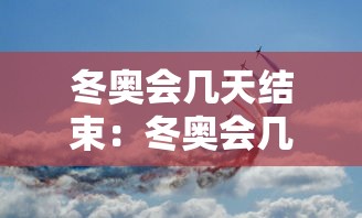 辅助开挂神器“德州wpk开挂辅助软件	”开挂(透视)辅助神器
