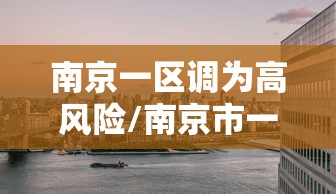 万能开挂辅助“微乐吉林麻将开挂神器下载”详细辅助软件教程