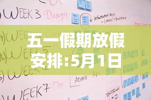 吉林省新增本土确诊95例/吉林省新增本地确诊病例1例 新闻