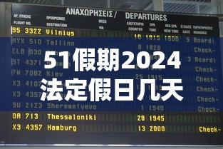 31省新增本土175例：31省新增本土94例