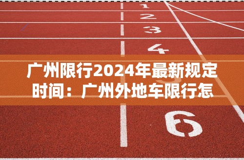 新疆昨增8例无症状感染者/新疆新增无症状13例
