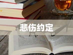 西安今天疫情最新通知（西安今天疫情通报）