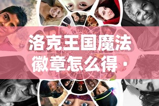 河北新增确诊病例40例