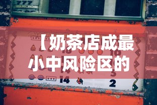 中华酷宝gt：中华酷宝改装
