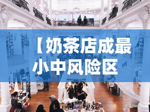 吉林市不再开展全域核酸检测（吉林市不再开展全域核酸检测了吗）