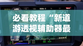 西安限号2023最新限号通知：20201231西安限号