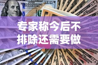 31省新增本土2010例 · 31省份新增本土