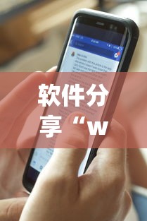 武汉确诊 · 武汉确诊一例基孔肯尼雅病人