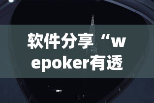 福建莆田疫情最新消息/福建莆田新增1例最新消息 福建莆田疫情最新消息/福建莆田新增1例最新消息