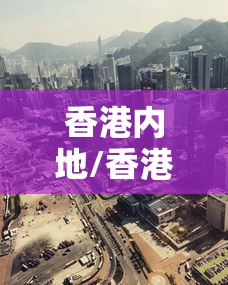 万能开挂辅助“微乐海南麻将万能开挂器免费”详细开挂玩法