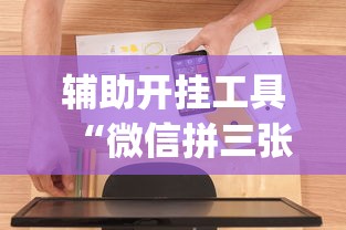 【河北邢台疫情最新数据消息 → 河北邢台疫情最新情况 新闻】 【河北邢台疫情最新数据消息 → 河北邢台疫情最新情况 新闻】