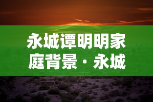 本轮疫情扩散14省份：疫情扩散到15省26个市