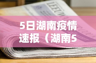 50ss巨剑 · 70ss巨剑