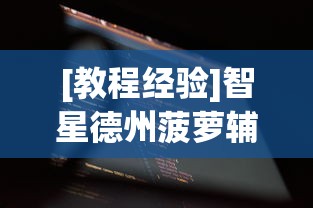 沈阳已隔离4万多人：沈阳疫情隔离4万人