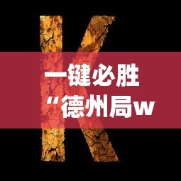 广州12例本土无症状感染者详情：广州12例本土无症状感染者详情公布