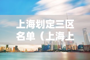 顺丰过年停运不 · 顺丰过年停运时间