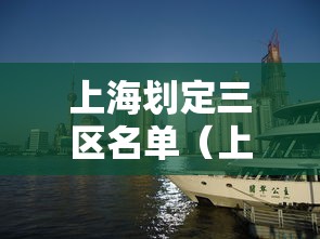 长春进口鱿鱼须阳性 · 鱿鱼须包装呈阳性哪个部门检查出来