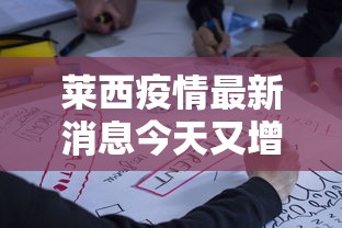 中华酷宝gt：中华酷宝改装