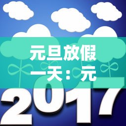 武汉新增10例无症状感染者 · 武汉新增10例无症状感染者轨迹公布