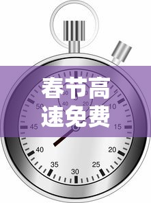 50ss巨剑 · 70ss巨剑