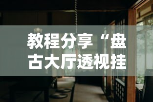 西安限号2023最新限号通知：20201231西安限号