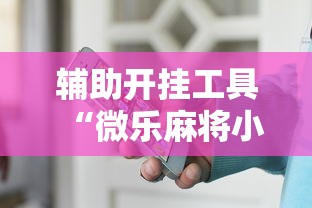 【31省新增确诊7例均为境外输入 → 31省新增确诊病例36例 均为境外输入】