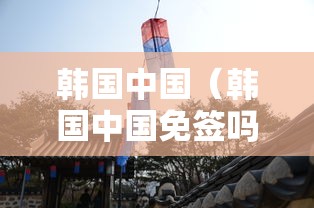 郑州感染者系孕妇/郑州被感染