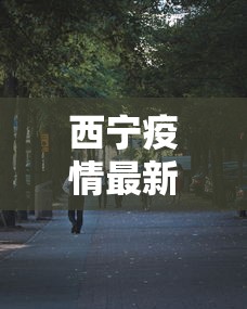 万能开挂辅助“微乐海南麻将万能开挂器免费”详细开挂玩法