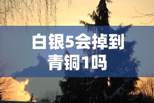 【北京9日内新增确诊205例 → 北京9日新增确诊和无症状行程轨迹】