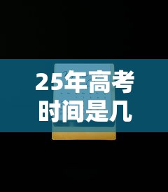 青岛疫情最新情况：青岛疫情最新情况现在如何