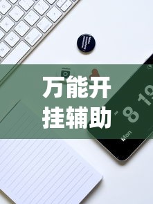 江苏新增70例本土无症状：江苏新增4例无症状