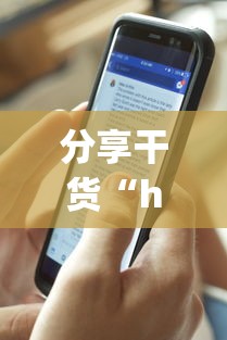 北京一病例隐瞒行程：北京患者隐瞒行程