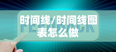 无限挑战110521：无限挑战 综艺