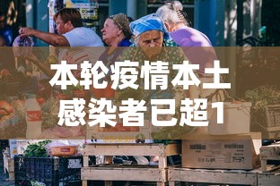 重庆最新封控区域：重庆最新封控区域名单