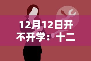 河北省疫情最新消息：河北省疫情今天最新情况