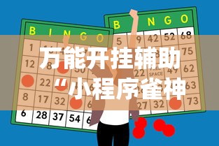 青岛疫情最新情况：青岛疫情最新情况现在如何