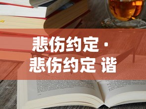 31省区市新增确诊病例20例 · 31省区市新增确诊病例41例