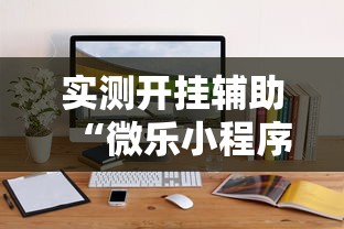 山西新增2例本土确诊病例：山西新增确诊2例 累计124例