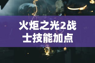 31省区市新增确诊病例20例 · 31省区市新增确诊病例41例