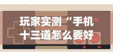 31省增本土确诊2119例 · 31省增19例本土8例