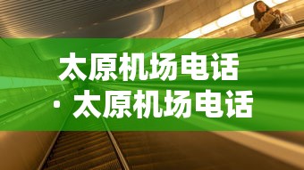 教程开挂辅助“微信小程序开心泉州麻将免费挂	”(原来确实是有插件)